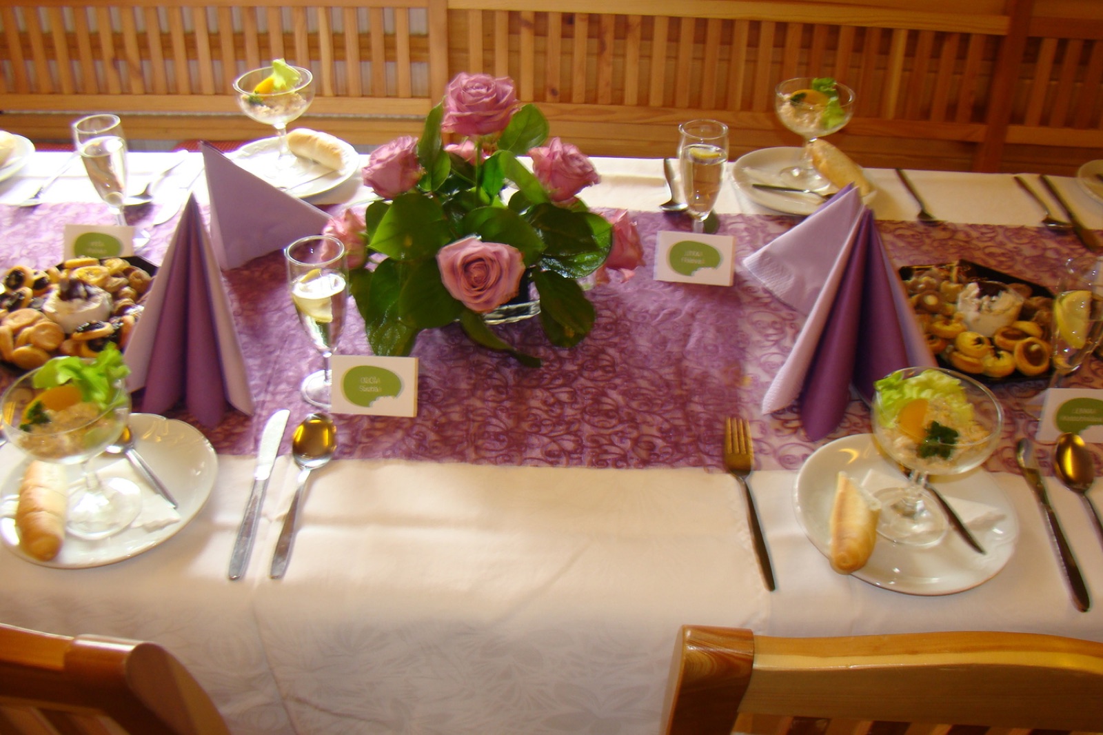 Selský dvůr Biskoupky wedding venue - photo 3