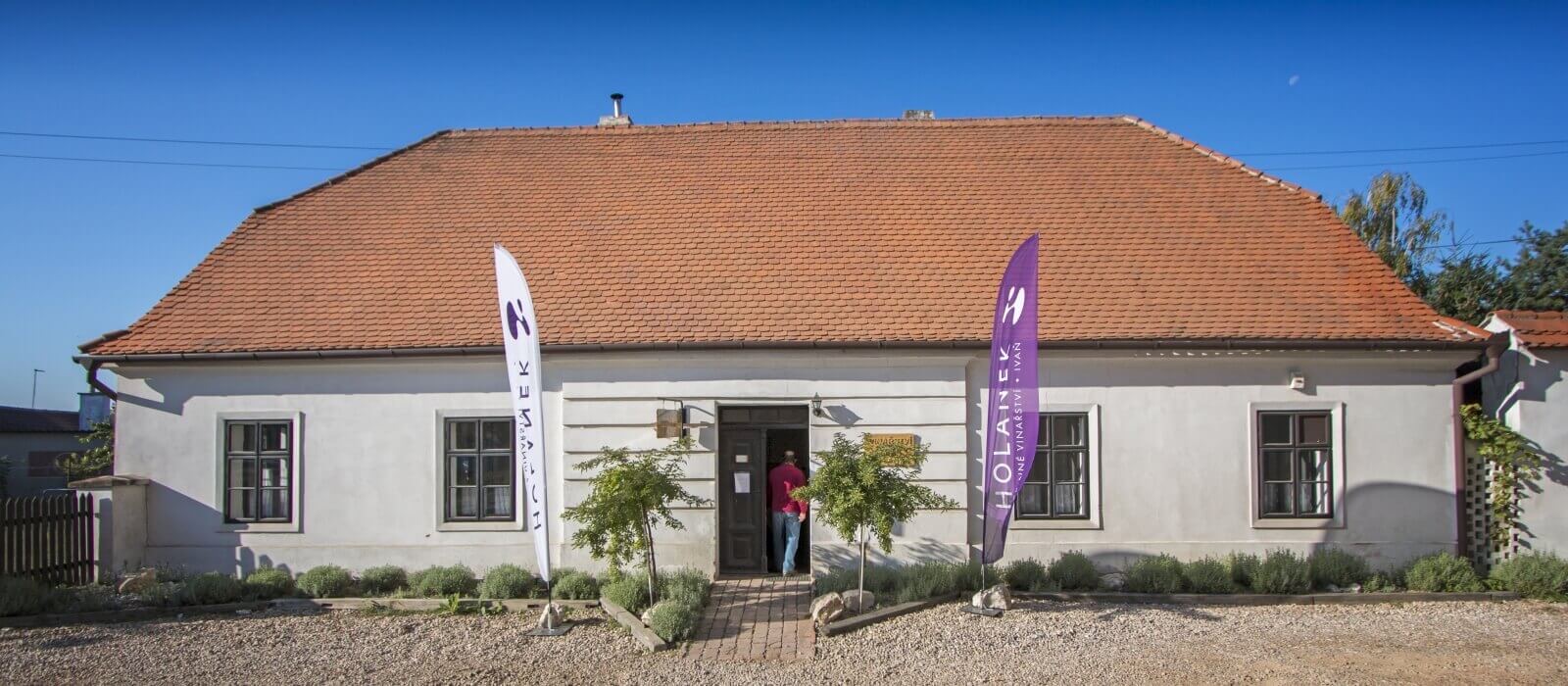 Vinařský dvůr na faře wedding venue - photo 3